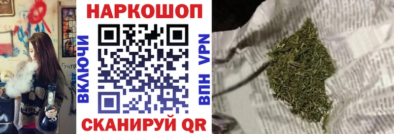 Где найти наркотики Игарка Кокаин  Alpha-PVP  АМФ  Гашиш 