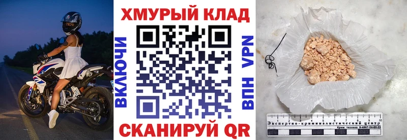 Героин VHQ Игарка