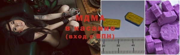 2c-b Горно-Алтайск