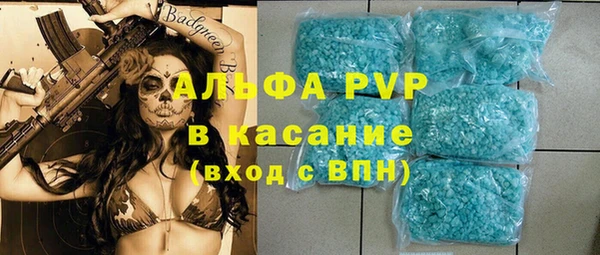 COCAINE Вязники