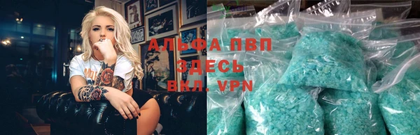 ГАЛЛЮЦИНОГЕННЫЕ ГРИБЫ Горнозаводск