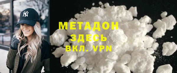 ГАЛЛЮЦИНОГЕННЫЕ ГРИБЫ Горнозаводск