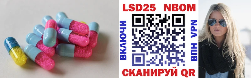Лсд 25 экстази ecstasy  Игарка 