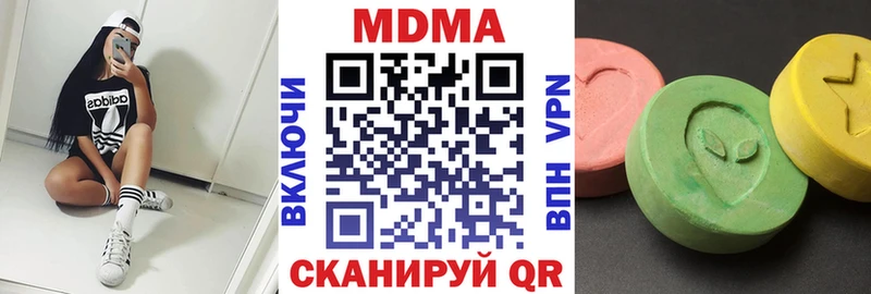 МДМА crystal  Игарка 