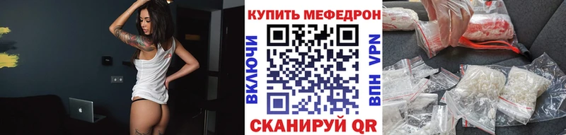 закладка  omg tor  Меф кристаллы  Игарка 