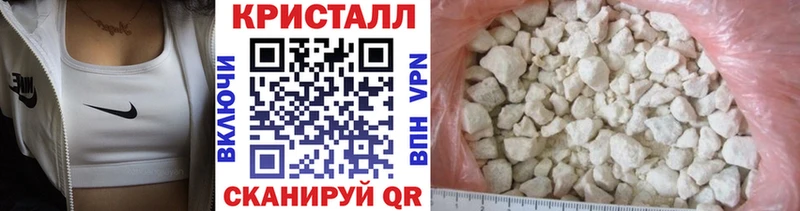 Первитин пудра  Игарка 