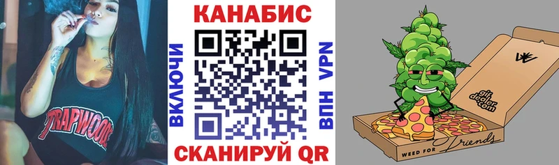 blacksprut маркетплейс  Игарка  МАРИХУАНА Bruce Banner 